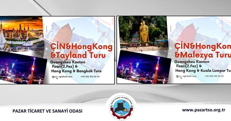  PAZAR TİCARET ODASINDAN İŞ GEZİSİ DÜZENLENİYOR…