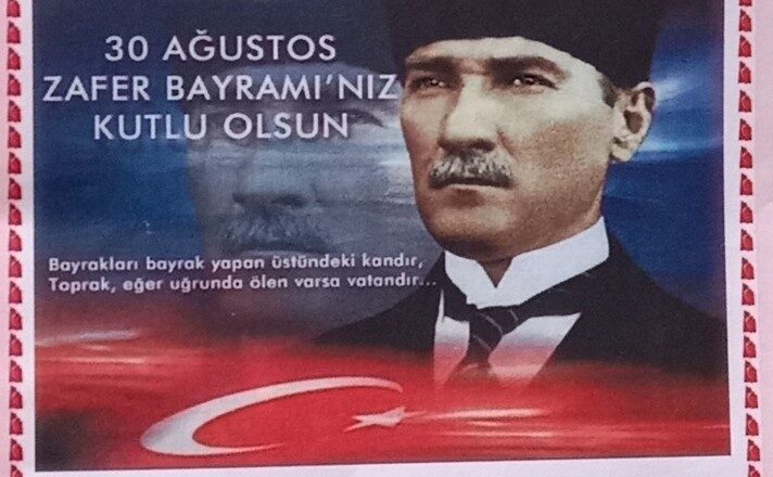  RİZE-PAZAR 30 AĞUSTOS ZAFER BAYRAMI KUTLAMA PROGRAMI BELLİ OLDU…
