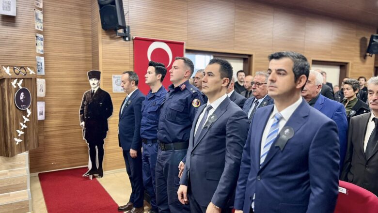  GAZİ MUSTAFA KEMAL ATATÜRK ‘Ü ANDILAR..
