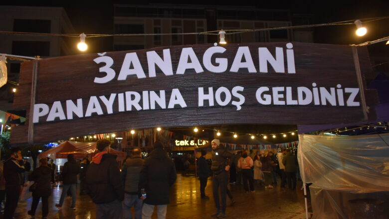  RİZE-PAZAR’DA 3ANAGANİ PANAYIRI AÇILDI.