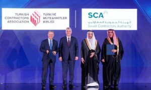 Suudi Arabistan’la dış ticaret hacminde 2026 için 10 milyar dolar beklentisi – Birlik Haber Ajansı