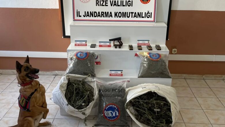  İL JANDARMA MÜDÜRLÜĞÜN’DEN ARAMA……