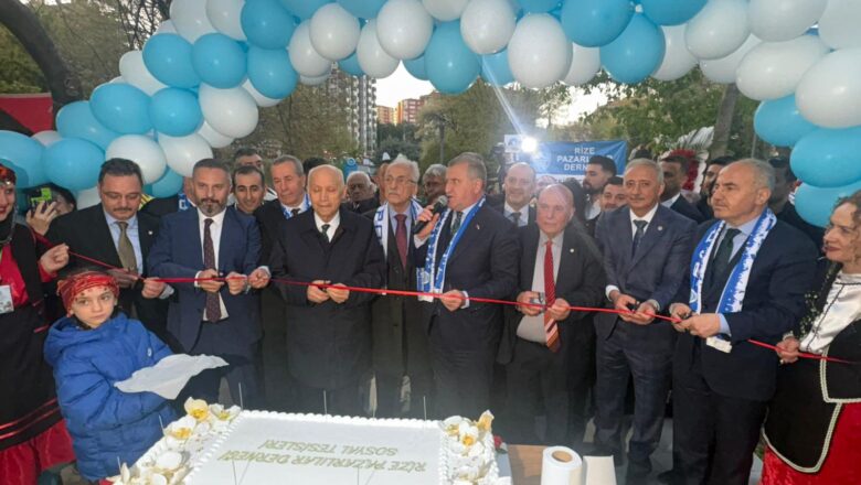  ANKARA’DA RİZE PAZAR’LILAR SOSYAL TESİSİ AÇILDI.
